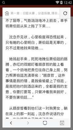 雅博手机版官网